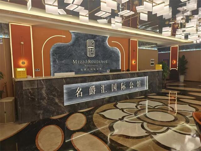 武汉顶级KTV【白金汉宫】火热招聘销售精英-客源络绎不绝，生意兴隆