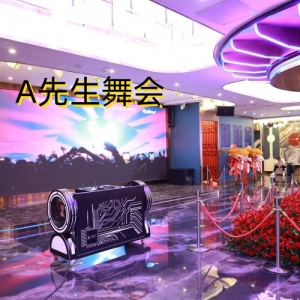 太原A先生舞会高端夜场2026招聘信息，良机难得