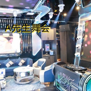 太原A先生舞会高端KTV商务夜场招聘模特兼职