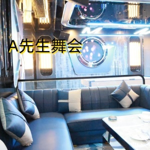 太原A先生舞会夜场招聘模特-太原ACE首推排版模式公平公正