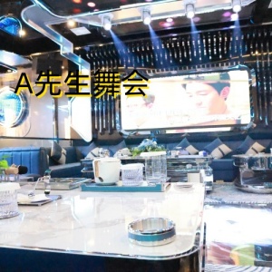 太原A先生舞会高端KTV，生意火爆，现招聘模特及酒水促销员