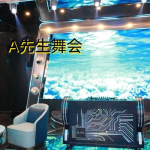 太原A先生高端夜场诚聘形象模特（公司直聘·高薪日结）