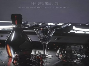 长治ktv招聘，高端夜店与本地KTV诚邀精英，无限机遇等你来